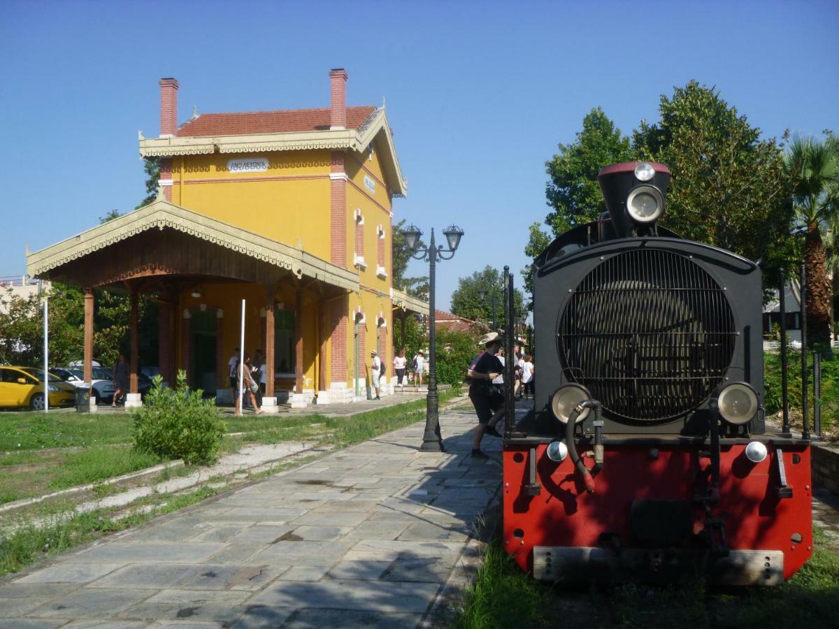 Villa Evgenia'S House Kala Nera Exterior foto